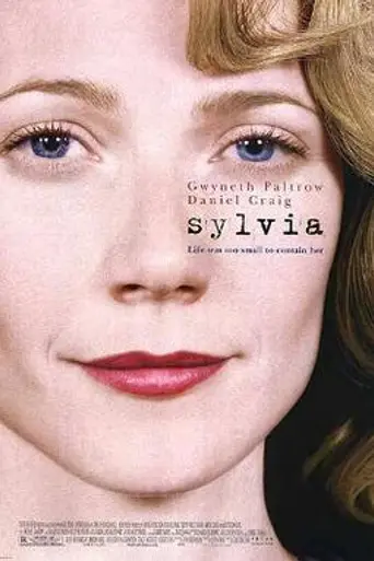 Сильвия (фильм) (2003)