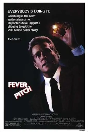 Juego sucio en Las Vegas (1985)