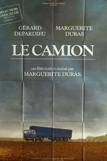 The Lorry (1977)