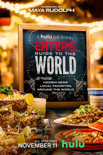 Eater's Guide to the World (2020)