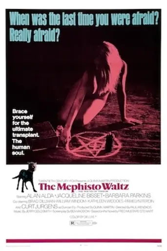 The Mephisto Waltz (1971)