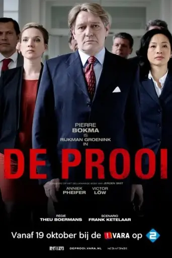 De Prooi (2013)