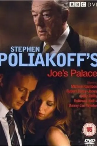 Joe's Palace