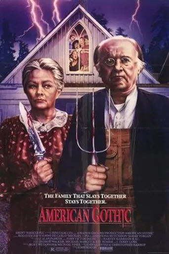 Escóndete y tiembla (1987)