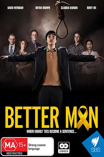 Better Man (2013)