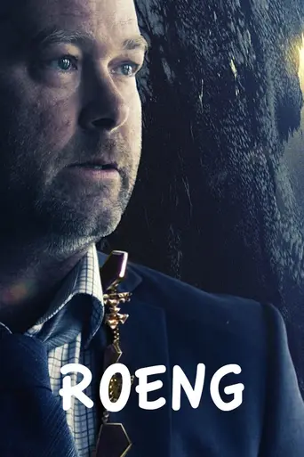 Roeng (2018)