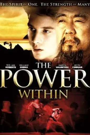 The Power Within (1995)