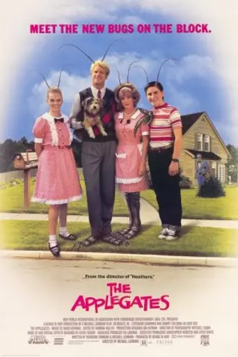 Семейство Эпплгейтов (1991)