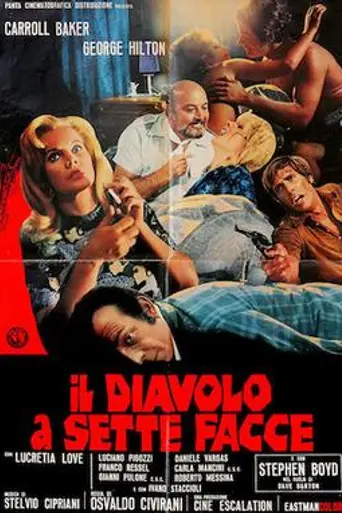 El diablo tiene siete caras (1971)