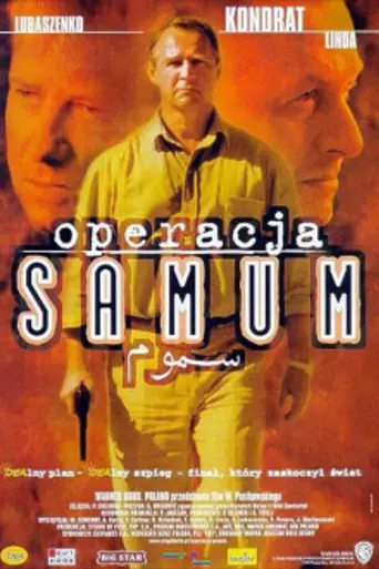Operacja Samum (1999)