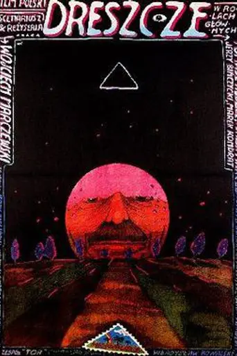 Dreszcze (1981)
