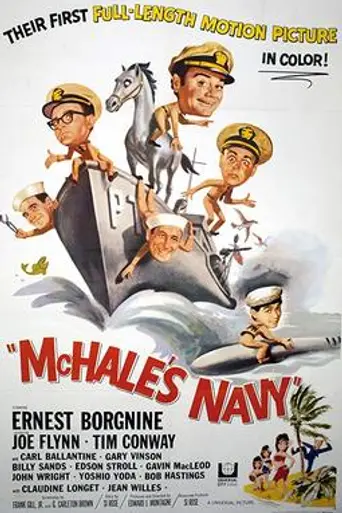 La armada de McHale (1964)