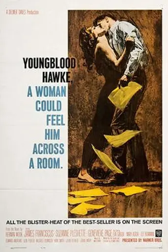 Una mujer espera (1964)