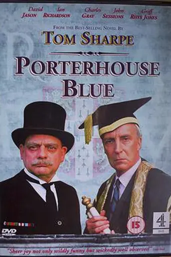 Новый расклад в Покерхаусе (1987)