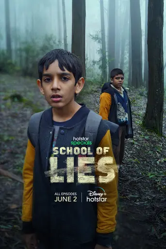 School of Lies (2023)