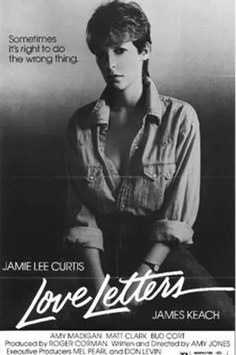 Love Letters (1983)