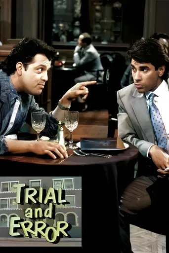 Trial and Error (1988)