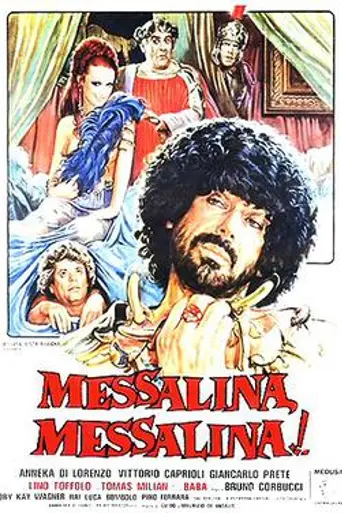 Mesalina, Mesalina (1977)