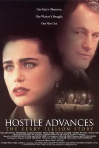 Historia de un acoso sexual (1996)
