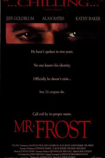 Мистер Фрост (1990)