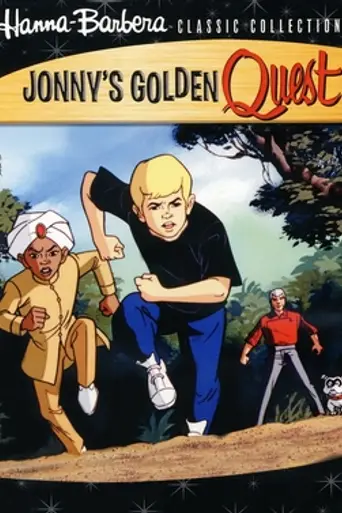 Jonny's Golden Quest (1993)