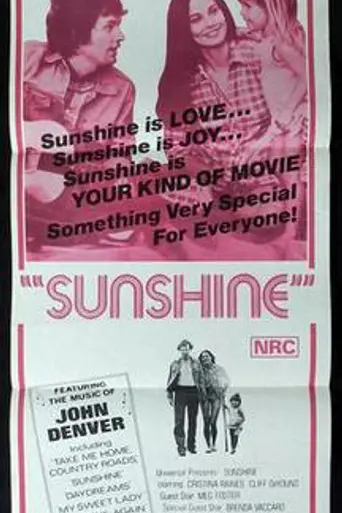Sunshine (1973)