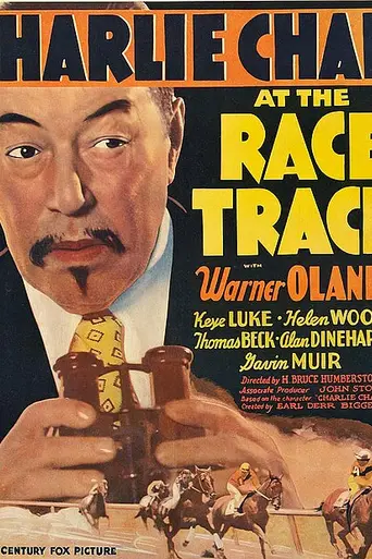 Charlie Chan at the Race Track (1936)