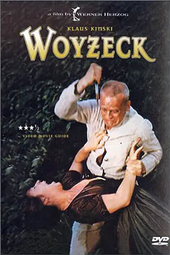 Войцек (1979)