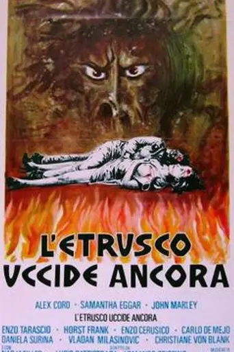 Этруски убивают ещё (1972)