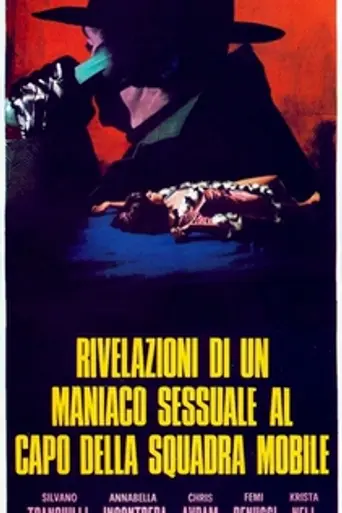 So Sweet, So Dead (1972)