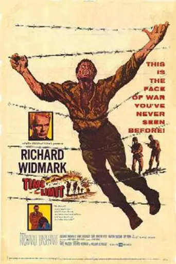 Time Limit (1957)