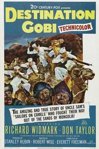 Destination Gobi (1953)