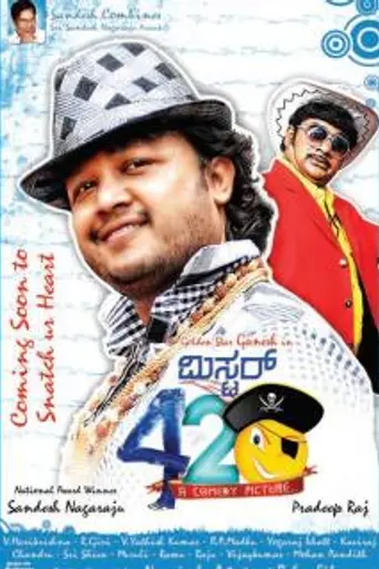 Mr. 420 (2012)