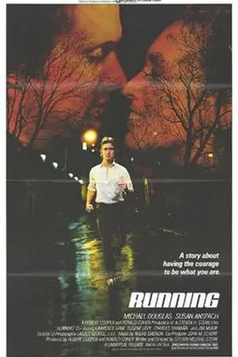 Running (1979)