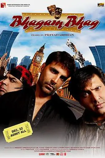 Bhagam Bhag (2006)