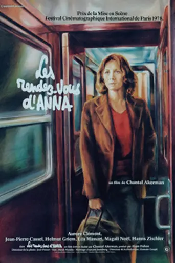 Anna's Meetings (1978)