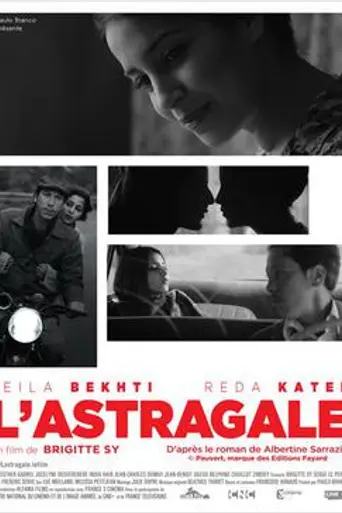 L'Astragale (2015)