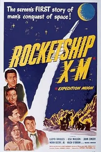 Cohete K-1 (1950)