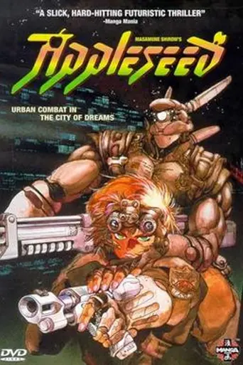 Appleseed (1988)