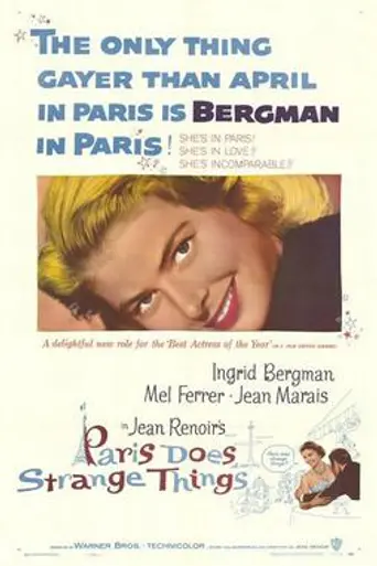 Elena and Her Men (1956)