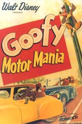 Motor Mania (1950)