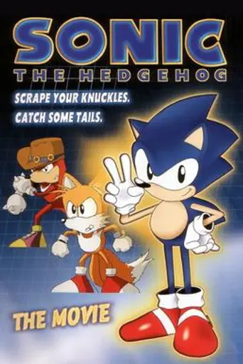 Sonic the Hedgehog: The Movie (1996)