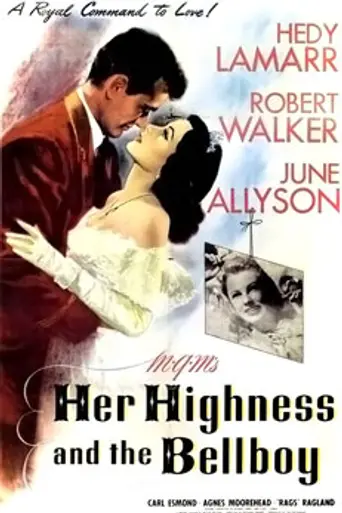 Su alteza y el botones (1945)
