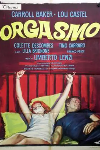 Оргазмо (1969) (1969)