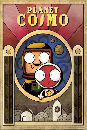 Planet Cosmo (2013)