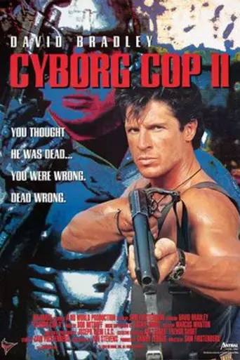 Cyborg Cop II (1994)