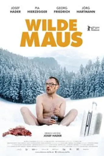 Wild Mouse (2017)