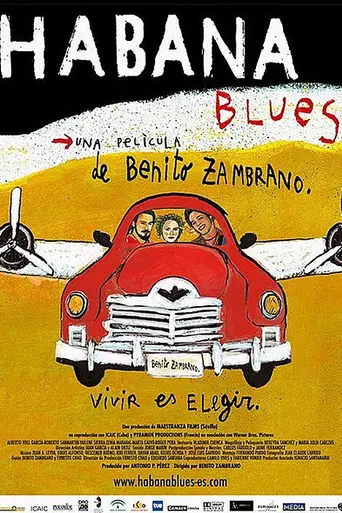 Гаванский блюз (2005)