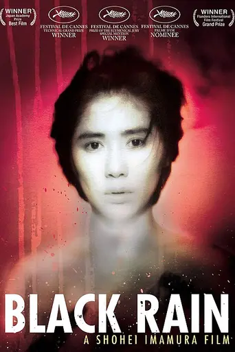 Lluvia negra (1989)