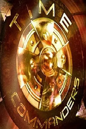 Time Commanders (2003)
